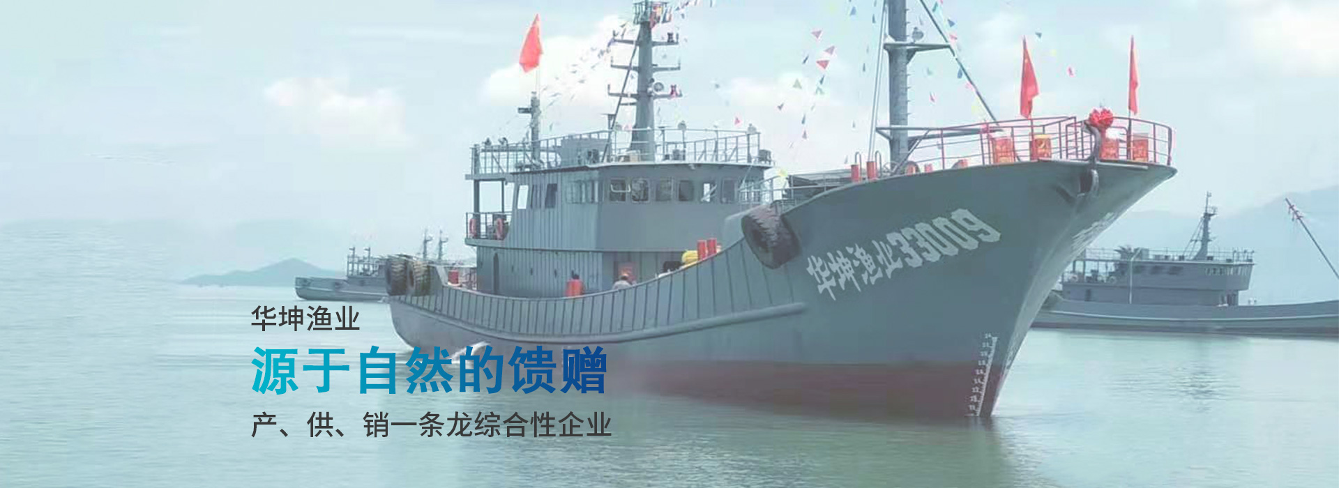 &#27431;&#23453;&#23448;&#26041;&#31471;&#24179;&#21488;&#45;&#27431;&#23453;&#40;&#20013;&#22269;&#41;